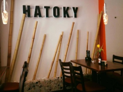 Фото: Hatoky